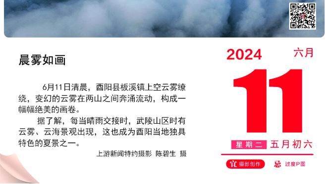 弗格森：热刺没有机会！他们永远都不会夺得英超联赛冠军