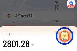 拜仁在德甲中对弗莱堡已取得15场不败，上次输球还是2015年